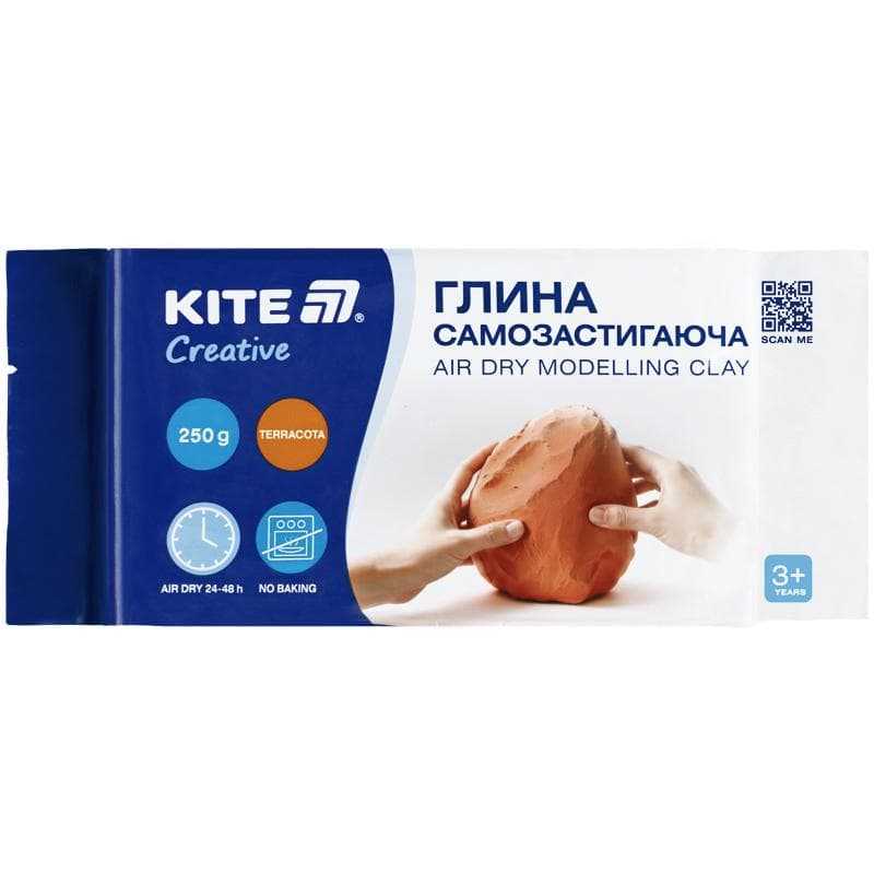 Глина самозастигаюча "Kite" Creative теракотова 250гр №K-292-1 — фото товару | Канцелярський Сад