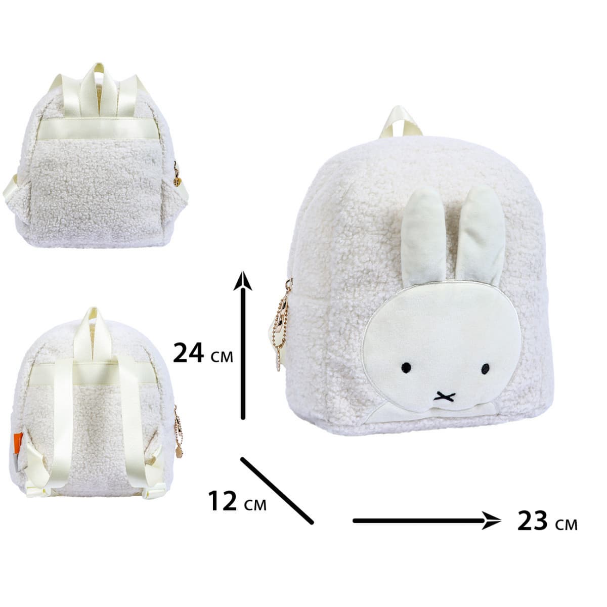 Рюкзак дошкільн. "Yes" K-46XXS Miffy Toy 1від. №550594 — купити | Канцелярський Сад