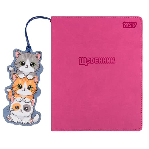 Щоденник шк. А5 інтегр.PU "Catmania" 40арк.№911697/Yes — купити | Канцелярський Сад