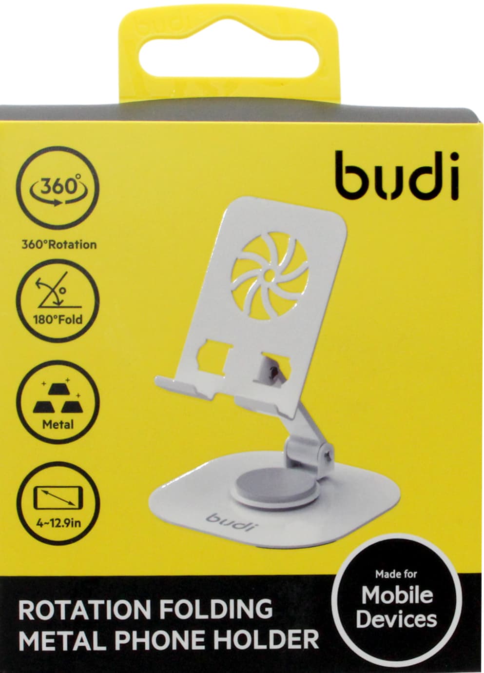Тримач для телефону "Budi" №CM583W white/Breidon — фото 4