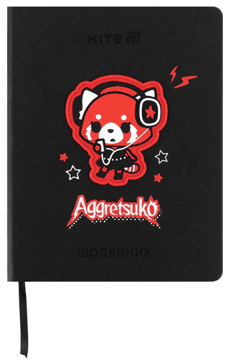 Щоденник шк. А5 "Kite" №AR25-264 Aggretsuko тв.обкл. — купити | Канцелярський Сад