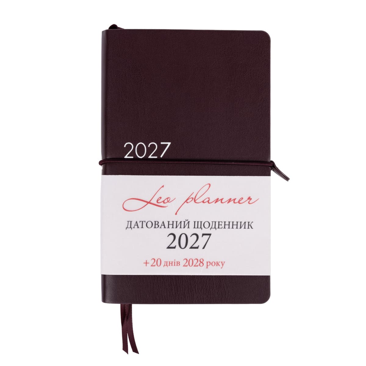 Щоден. А5 "Leo Planner" дат2027 176арк. Glory м'яка обкл.,коричневий №252718 — купити | Канцелярський Сад