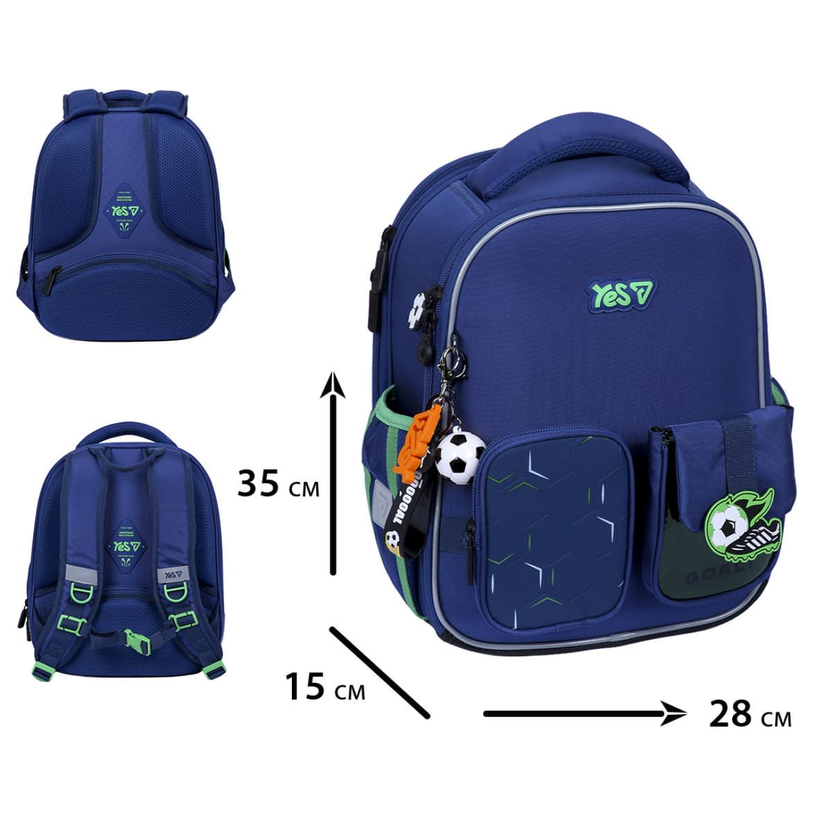 Рюкзак каркасний "Yes" H-100S Р-26 Football Fan 2від.,5карм. №550219 — купити | Канцелярський Сад