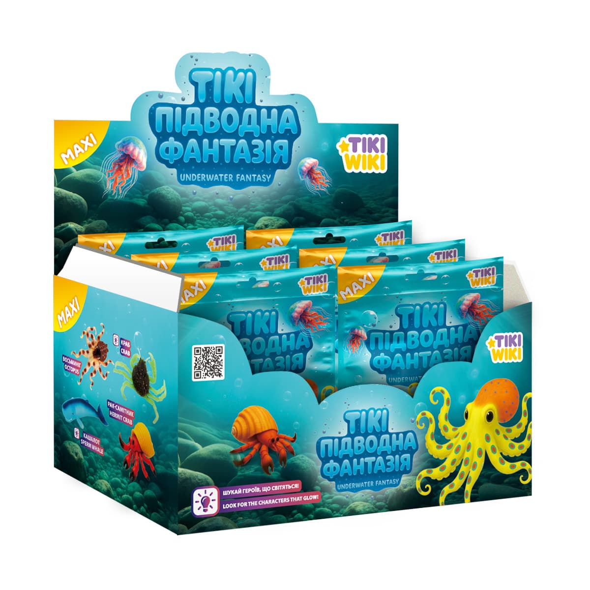 Стретч-іграшка "Tiki Wiki Max" Тікі підводна фантазія №SQ009/КіддіСвіт — фото 7