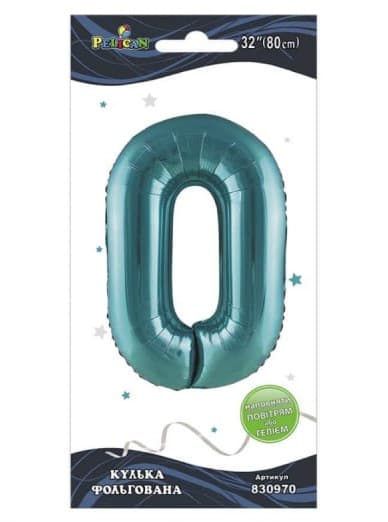 Кулька повітр. фольгована "Цифра 0" 80см тіффані №830970/Pelican — купити | Канцелярський Сад