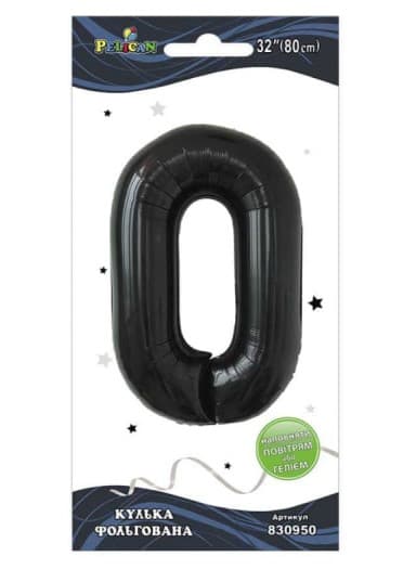 Кулька повітр. фольгована "Цифра 0" 80см чорна №830950/Pelican — фото товару | Канцелярський Сад