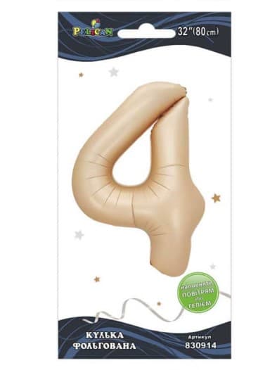 Кулька повітр. фольгована "Цифра 4" 80см лате №830914/Pelican — купити | Канцелярський Сад
