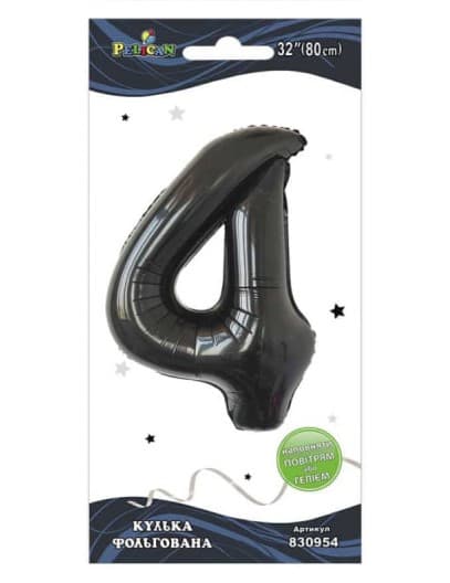Кулька повітр. фольгована "Цифра 4" 80см чорна №830954/Pelican — фото товару | Канцелярський Сад