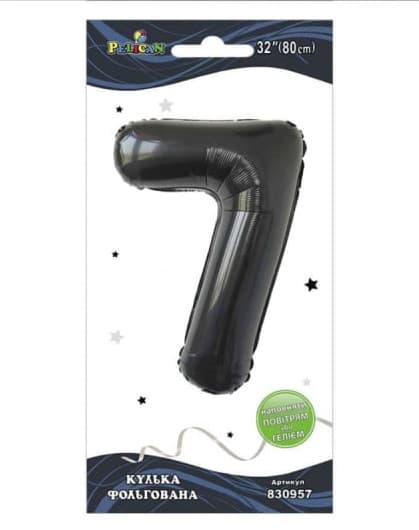 Кулька повітр. фольгована "Цифра 7" 80см чорна №830957/Pelican — фото товару | Канцелярський Сад