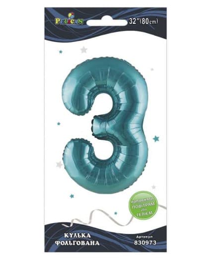 Кулька повітр. фольгована "Цифра 3" 80см тіффані №830973/Pelican — купити | Канцелярський Сад