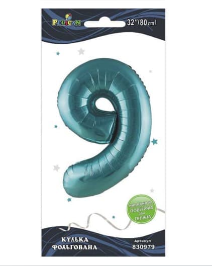 Кулька повітр. фольгована "Цифра 9" 80см тіффані №830979/Pelican — купити | Канцелярський Сад