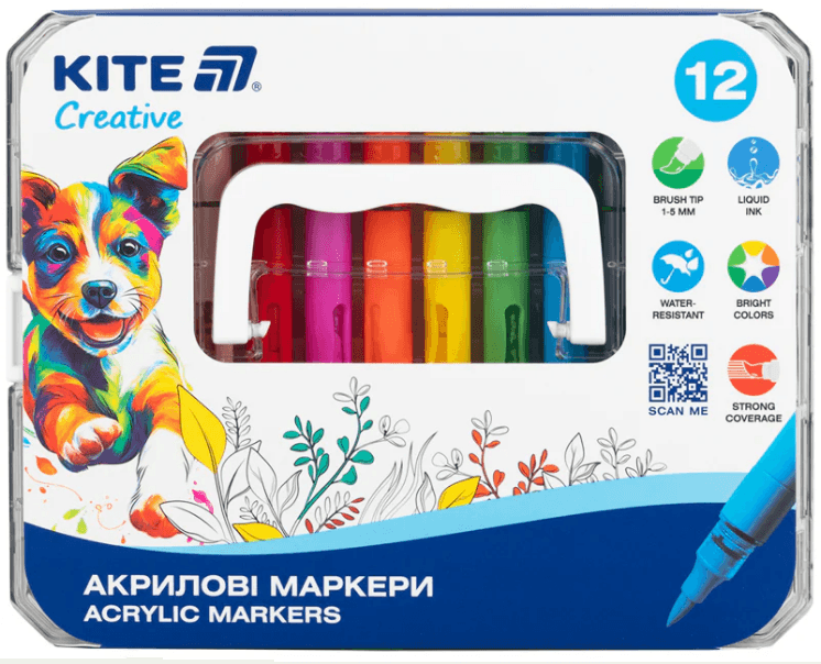 Набір маркерів акрил. "Kite" Creative №K-1161 12шт з рідкими чорнилами — фото товару | Канцелярський Сад