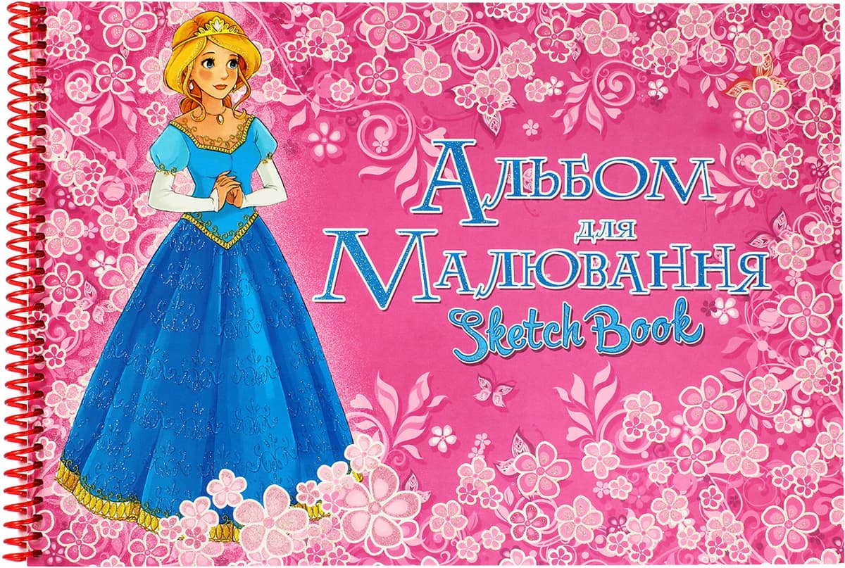 Альбом для малюв. на пруж. 30/160 А4 УФ-лак+глітер №А-4/Рюкзачок — фото 8