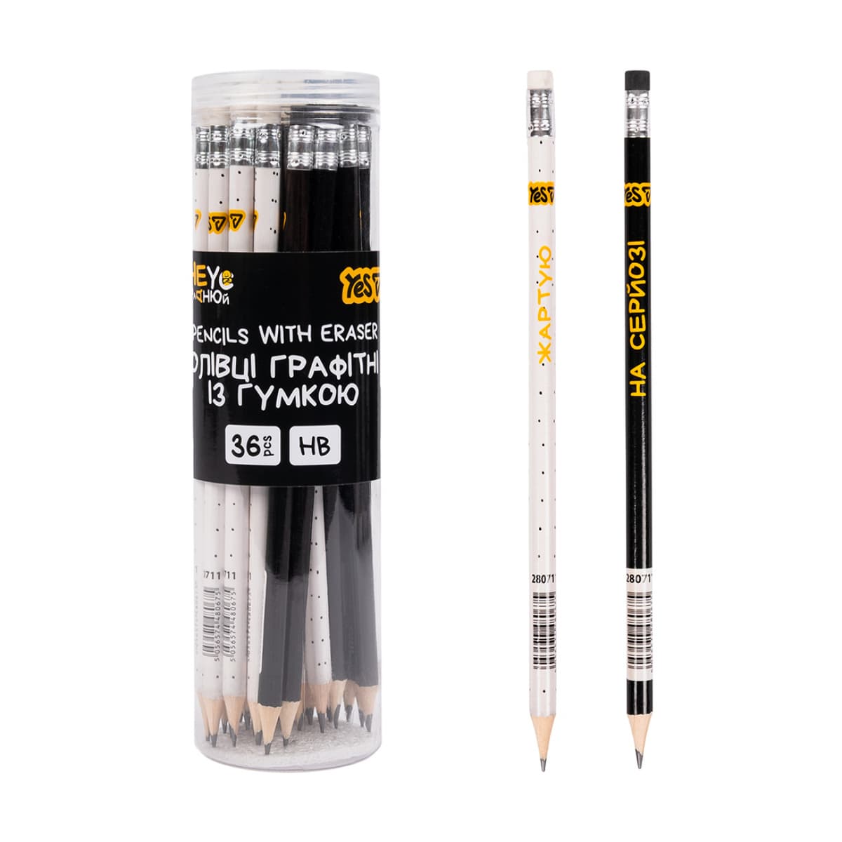 Олівець гр. "Yes" №280711 Не ускладнюй! круг.,з гумкою,в пласт. тубі — купити | Канцелярський Сад