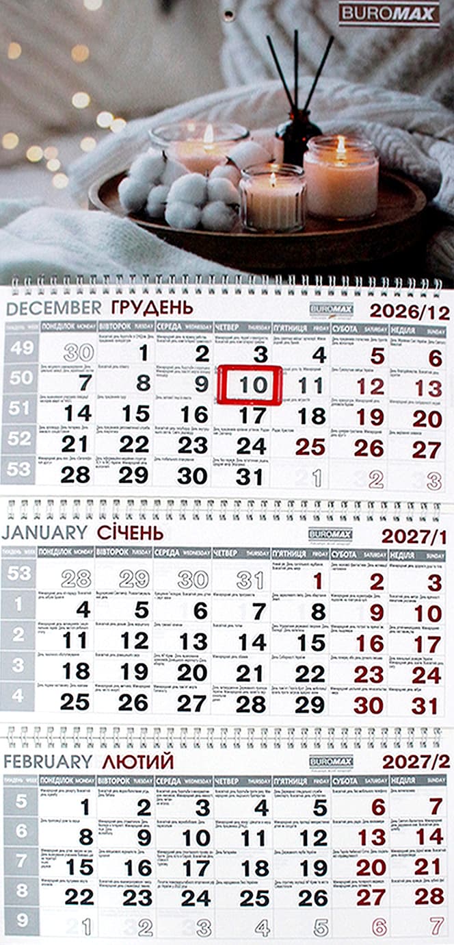 Календар кварт. настін. 2027,3 пружини №BM.2105.9/Buromax — купити | Канцелярський Сад