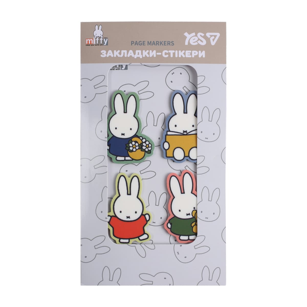 Закладка магніт. "Yes" №708836 Miffy 2шт,висікання — купити | Канцелярський Сад