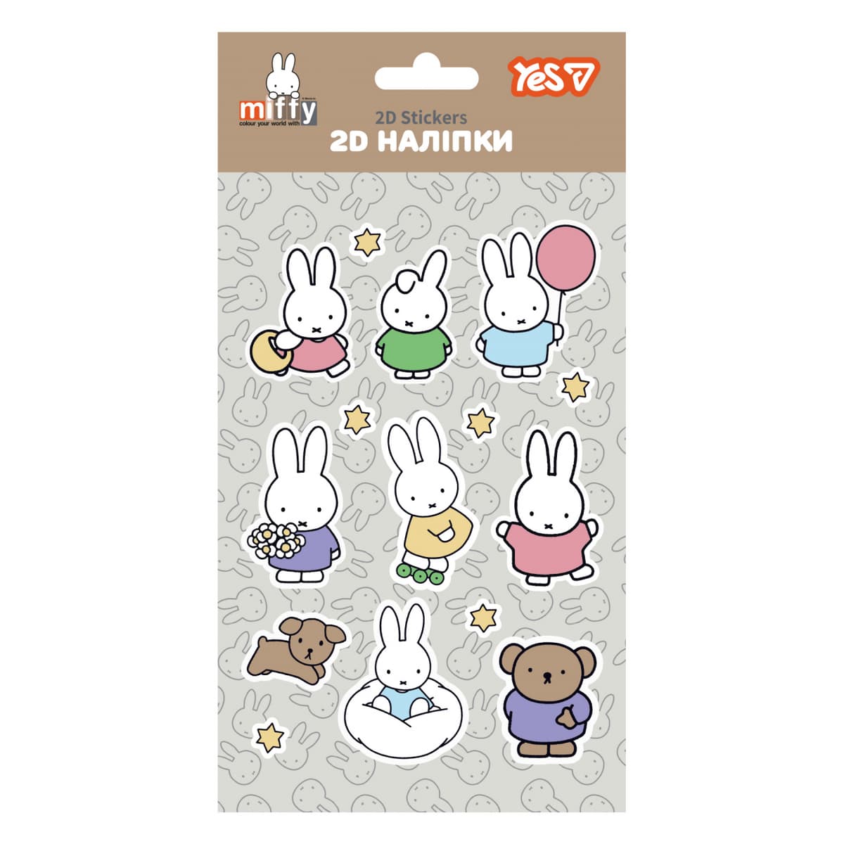 Наліпки 2D Yes "Miffy Cute" №708539 — купити | Канцелярський Сад