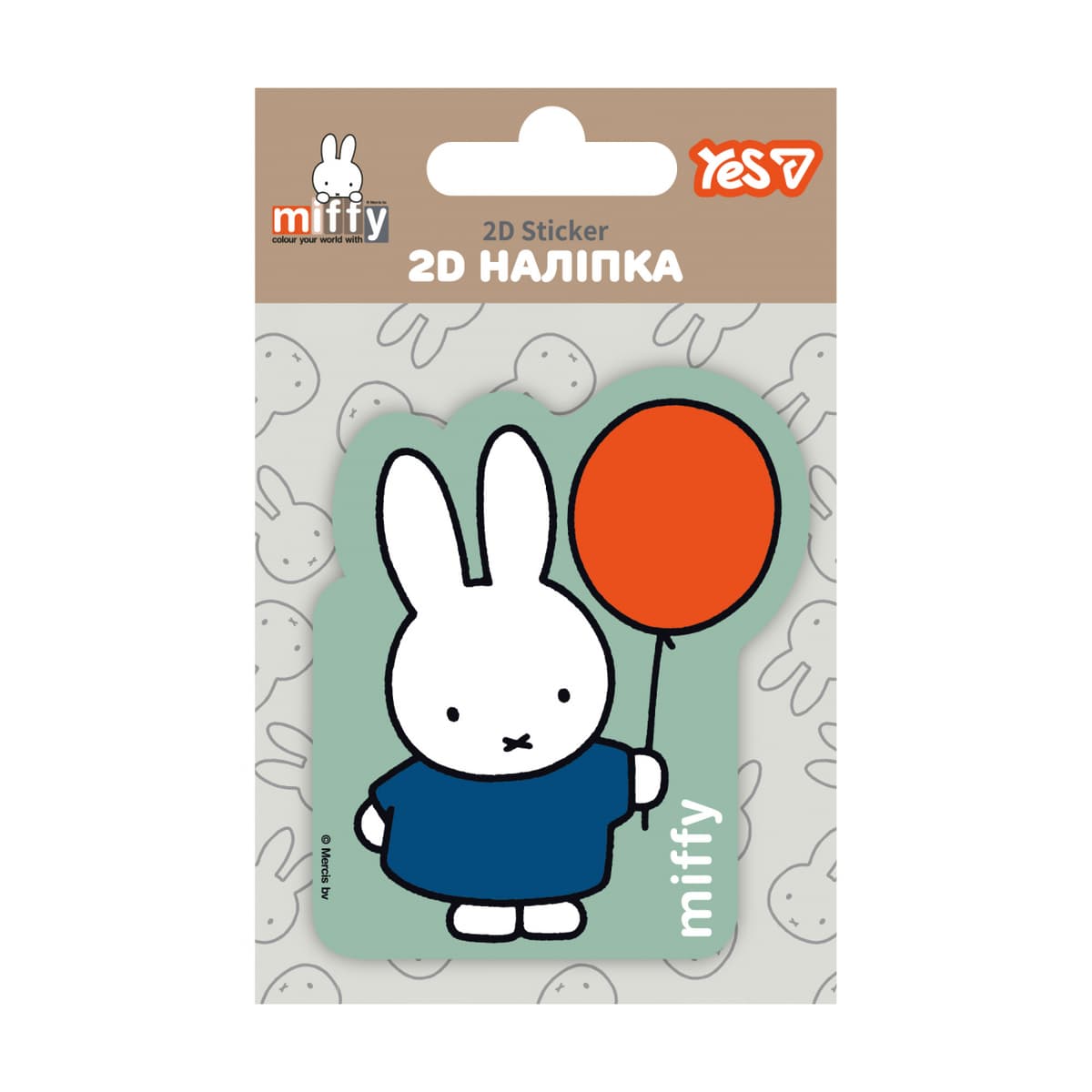 Наліпка 2D Yes "Miffy Ballon" №708525 — купити | Канцелярський Сад