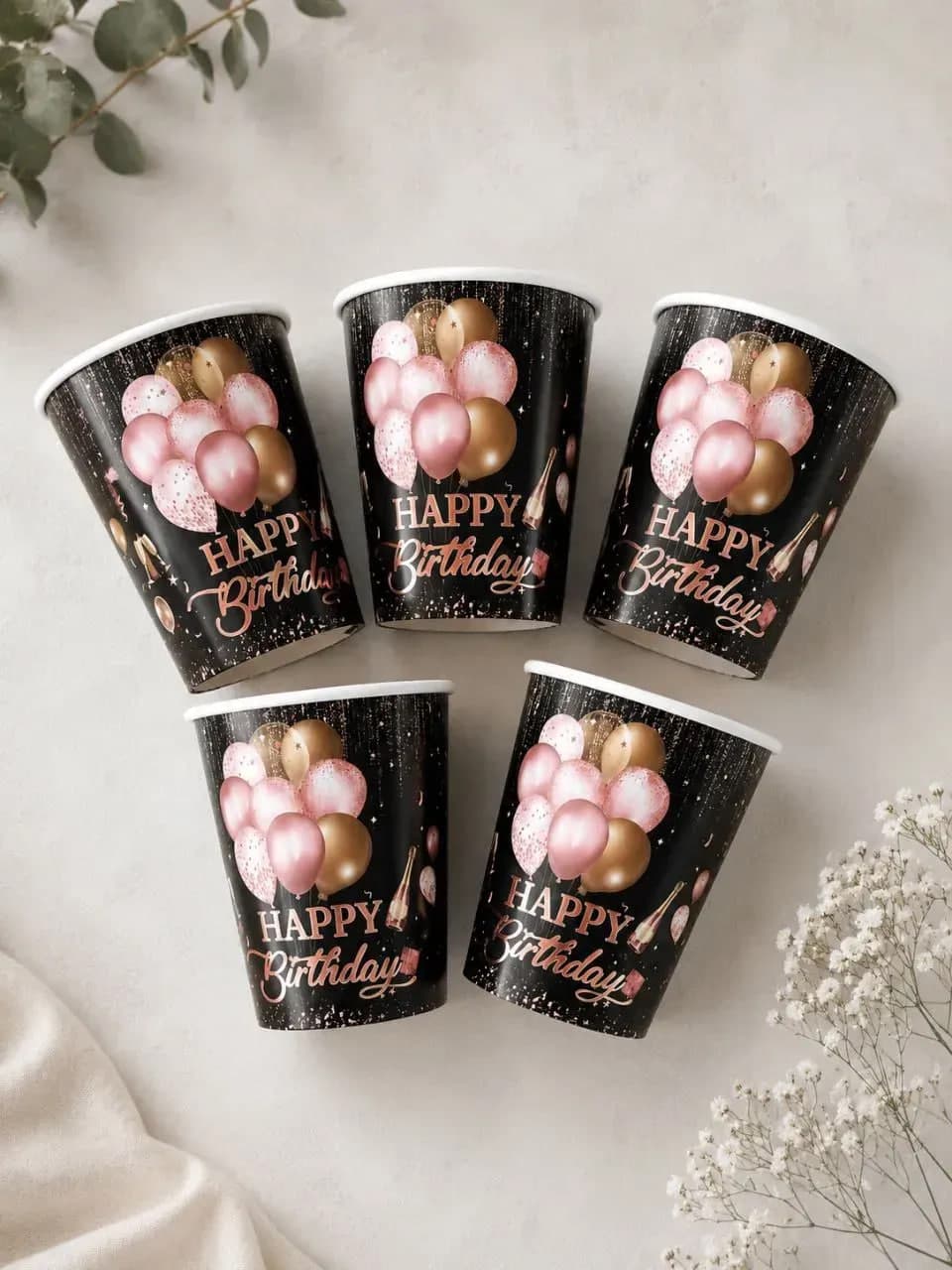Стакан паперовий "Happy Birthday рожеве золото на чорному" №17074 — купити | Канцелярський Сад