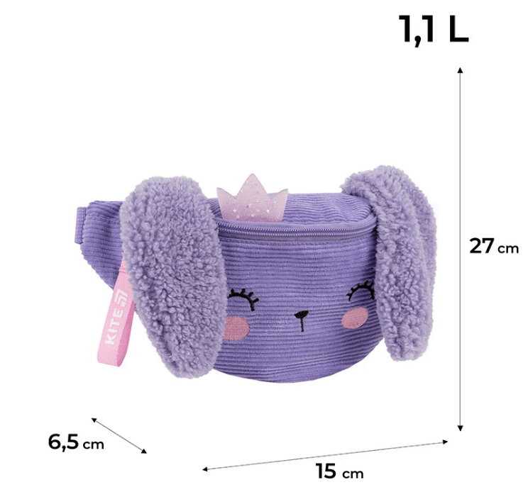 Сумка на пояс "Kite" Kids Little Bunny 1від. №K26-2577-1 — фото 3