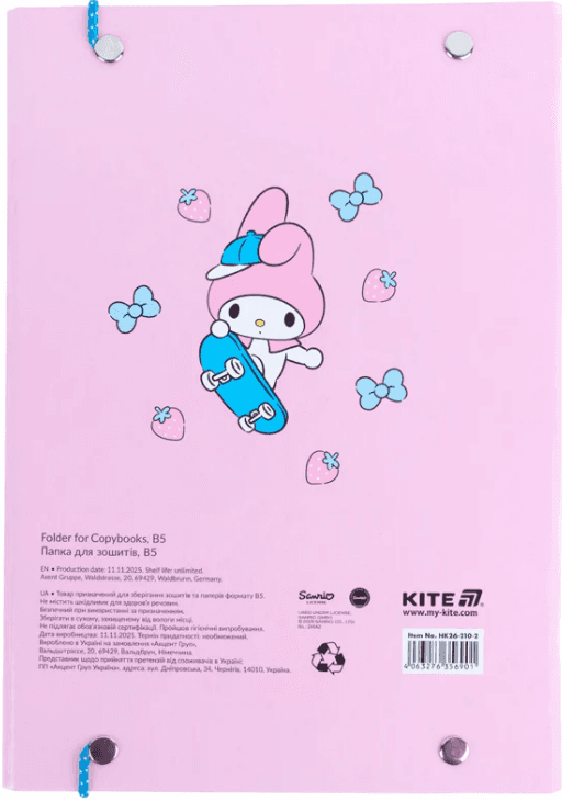 Папка для зош. В5 "Kite" №HK26-210-2 Hello Kitty на рез. картон — фото 11