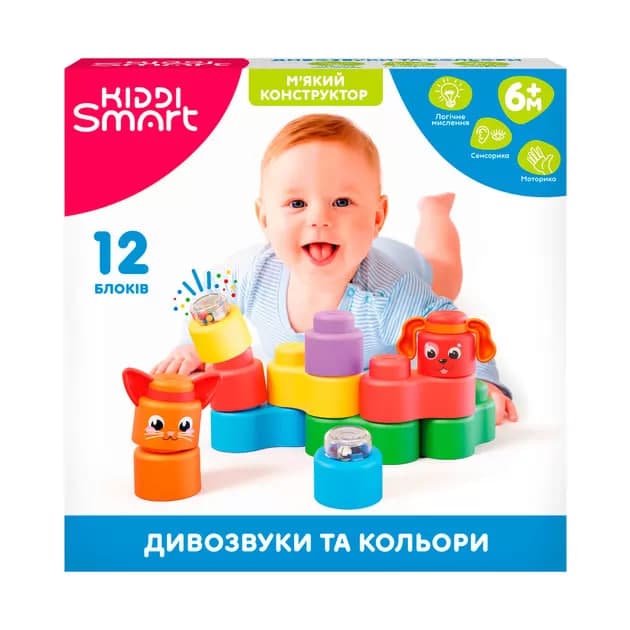Конструктор розв. Kiddi Smart серії "Kiddi Soft" – Дивозвуки та кол №04141/КіддіСвіт — фото товару | Канцелярський Сад