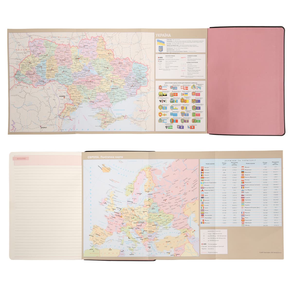 Щоден. А5 "Leo Planner" недат. 160арк. Hypnotic чорний м'яка обкл. №252703 — фото 9
