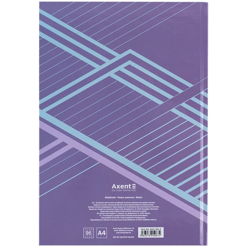 Книга-канц. А4 96арк. кліт. тв. обкл. "Lines" бузкова №8422-583/Axent — фото 5