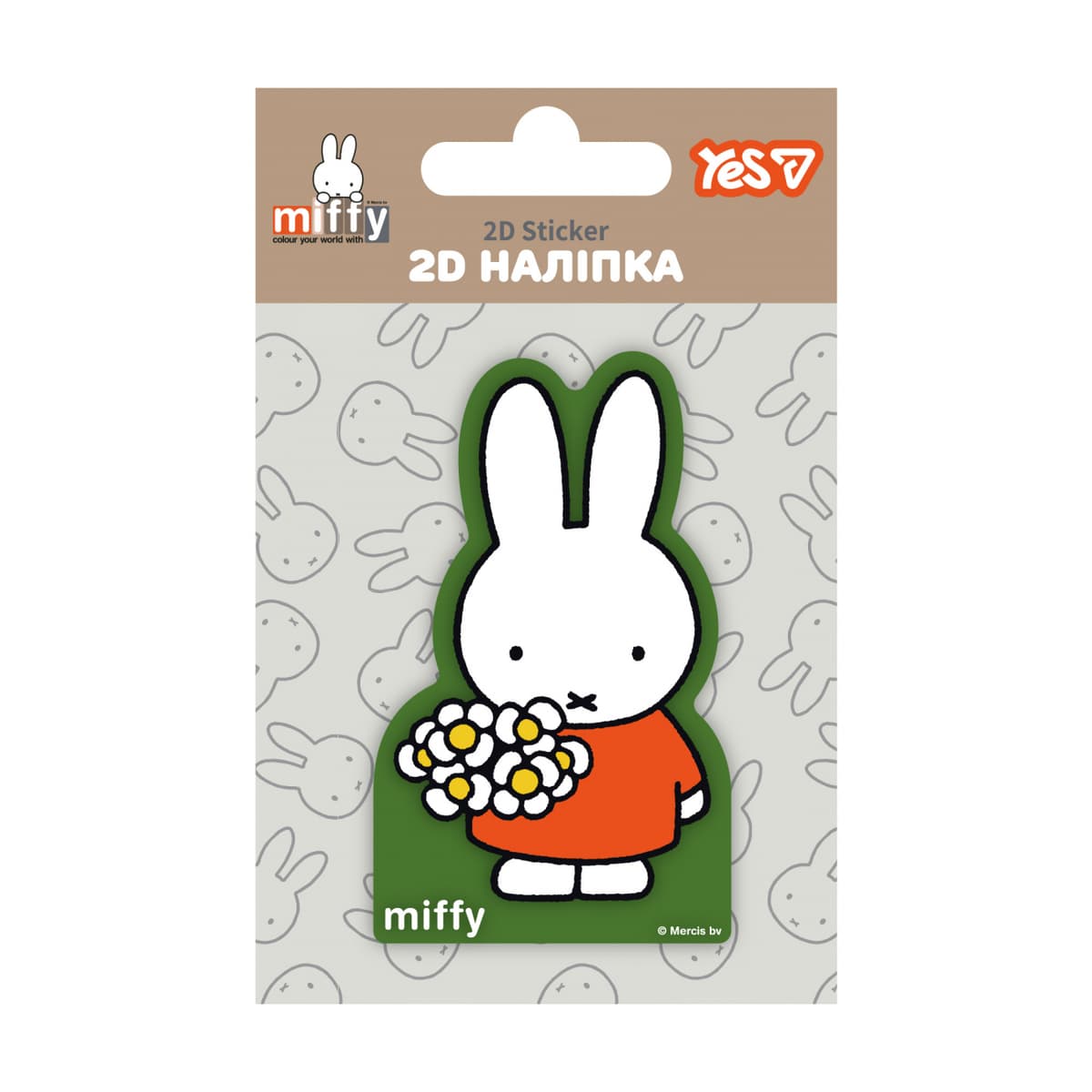 Наліпка 2D Yes "Miffy Flowers" №708524 — купити | Канцелярський Сад