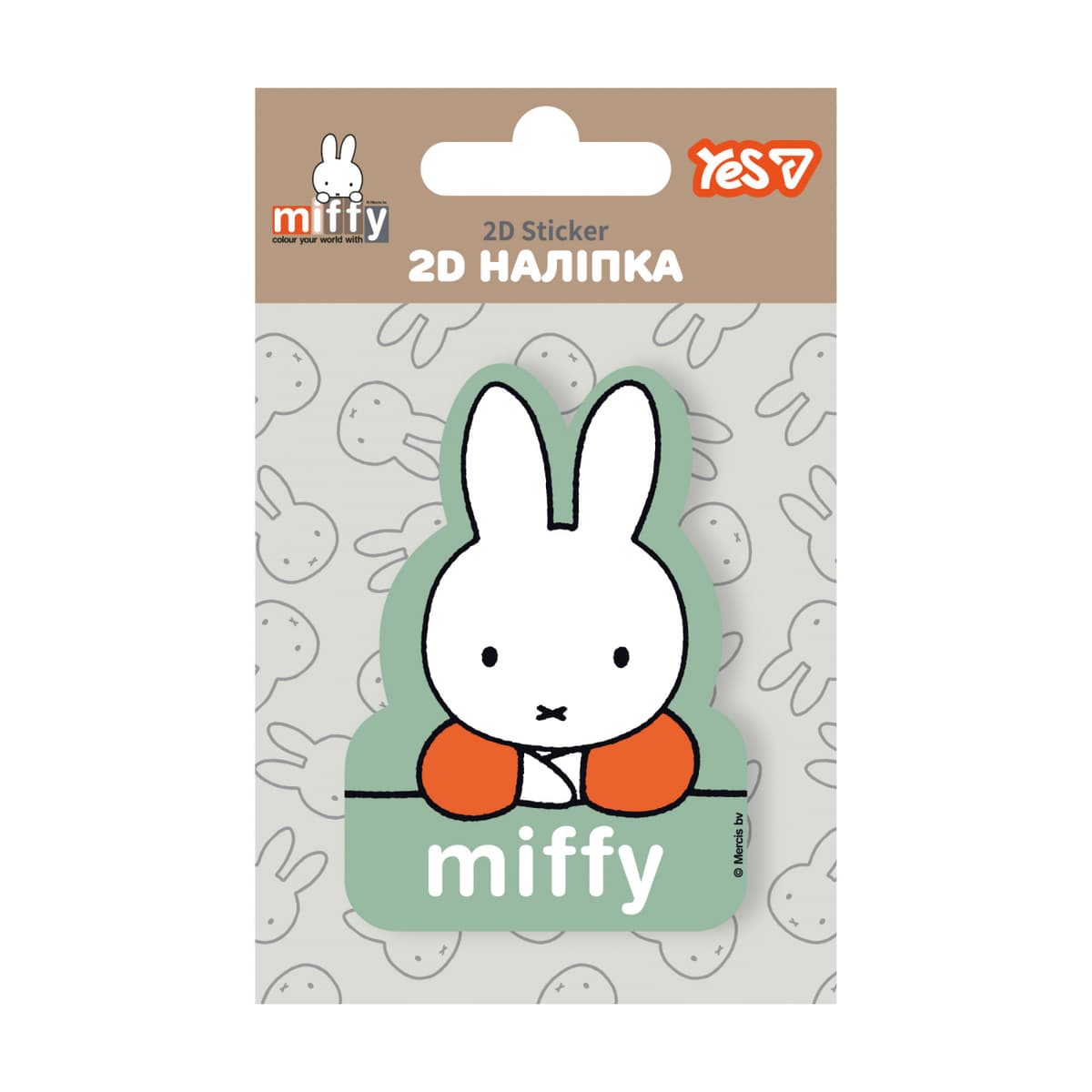 Наліпка 2D Yes "Miffy" №708523 — купити | Канцелярський Сад