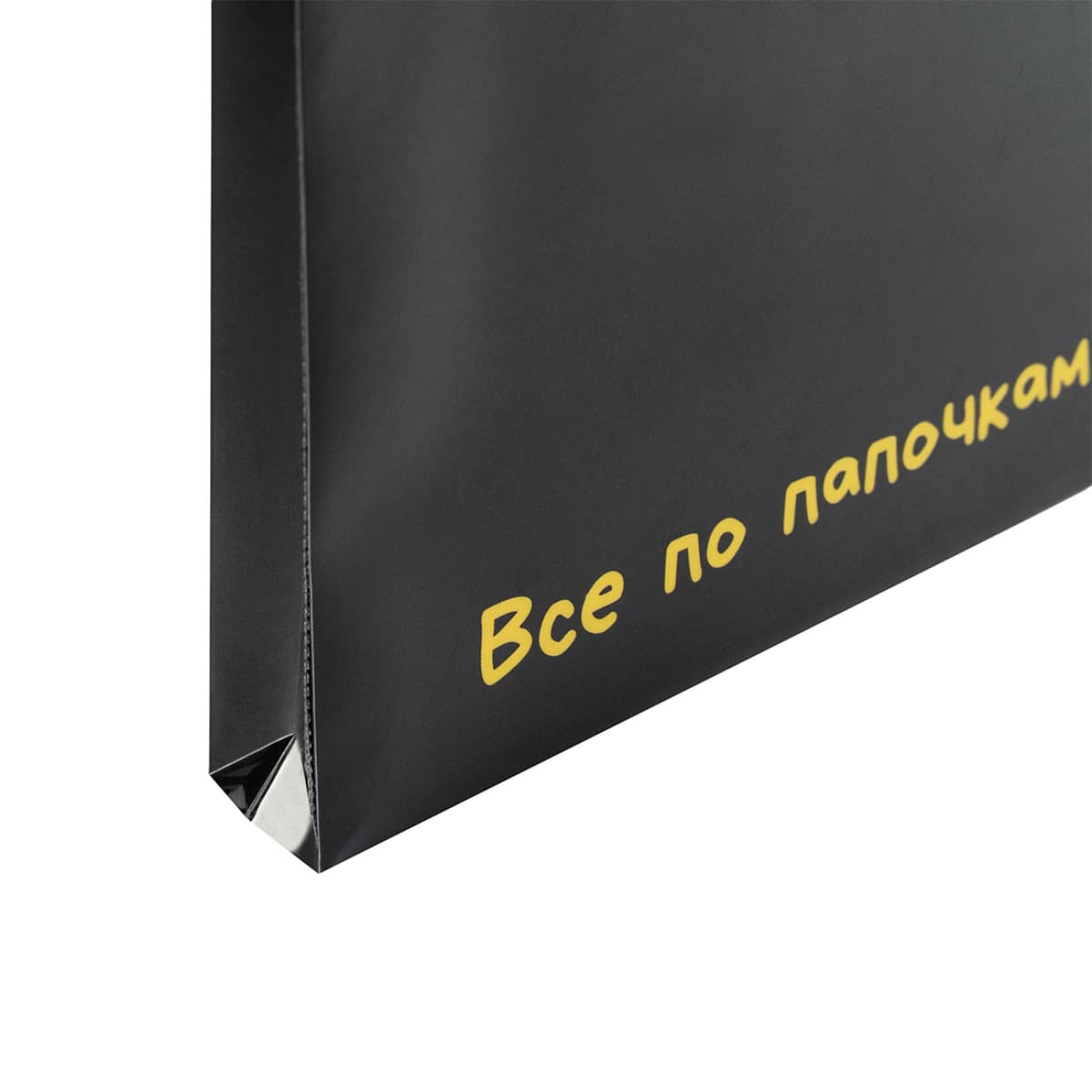 Папка-конверт "Yes" №492369 В5 Не ускладнюй! на блискавці — фото 8