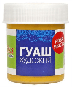 Гуашева фарба "Rosa Studio" жовта темна 40мл №323923 — купити | Канцелярський Сад