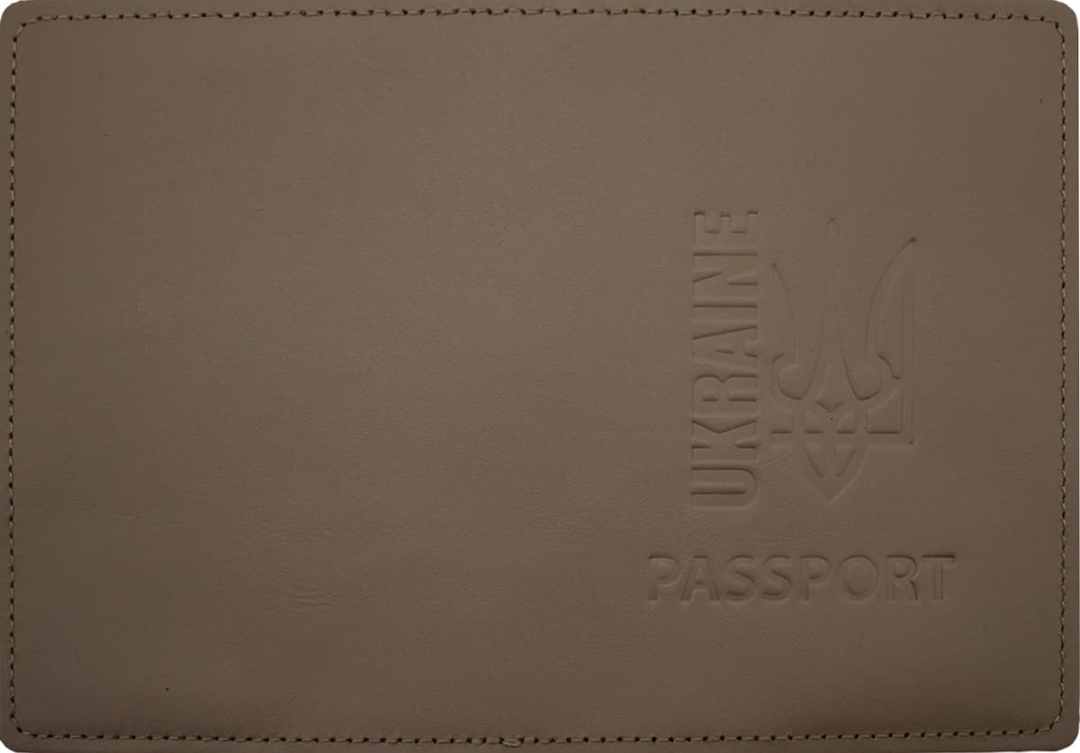 Обклад. Passport Ukraine Тризуб шкіра беж. тисн. №36261 — купити | Канцелярський Сад