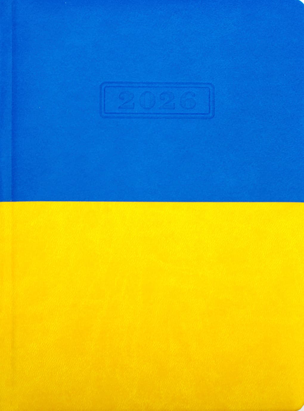 Щоден. А5 "Optima" дат2027 Vivella жовто-блакитний №O26115-98 — купити | Канцелярський Сад