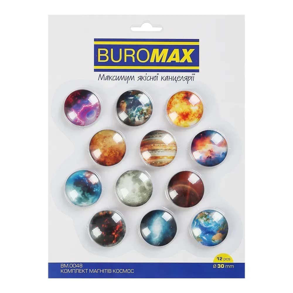 Магніти "Buromax" №BM.0048 SPACE скляні 12штх30мм — фото товару | Канцелярський Сад