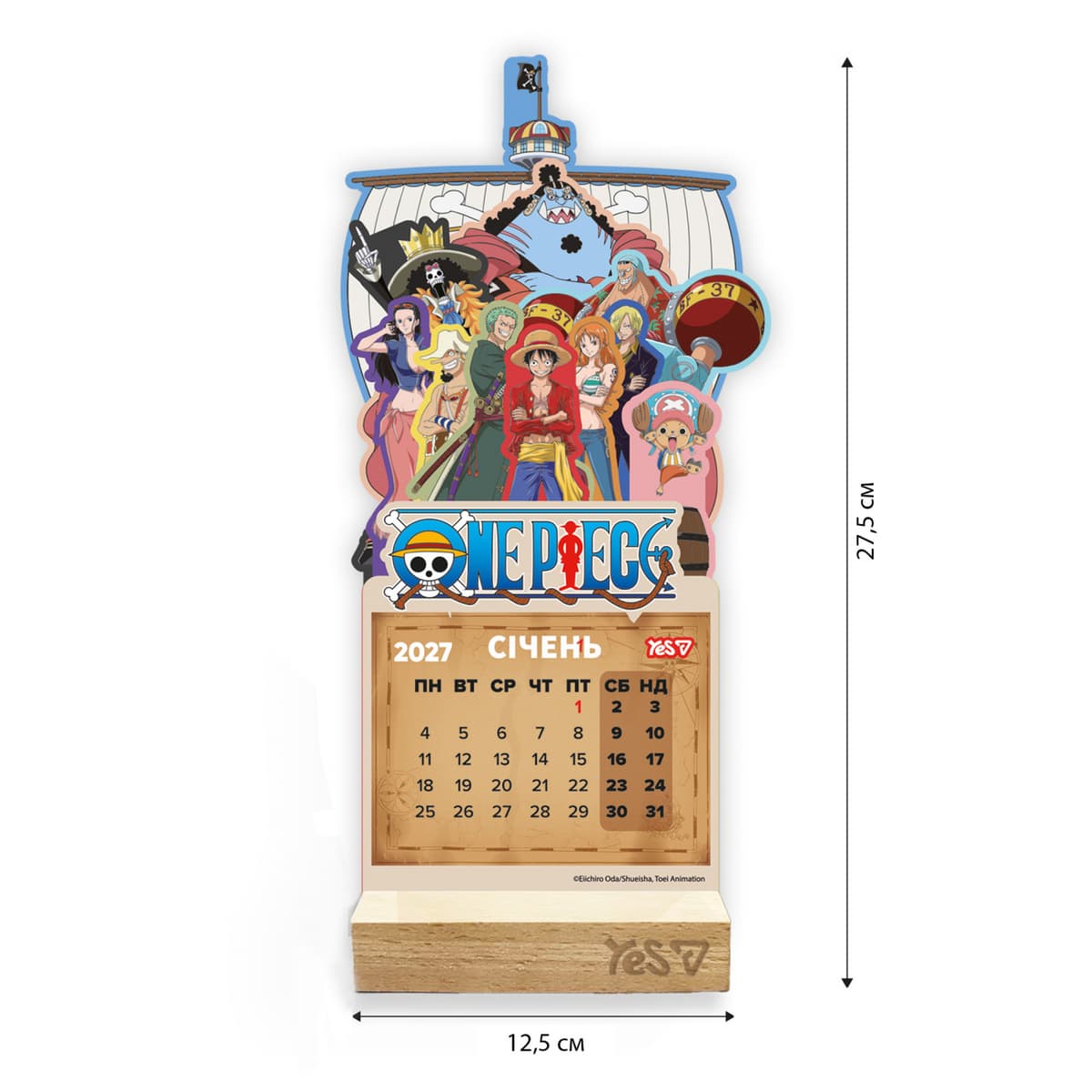 Календар настіл. "Yes" One Piece на підставці, формовий 2027 №270283 — фото 3