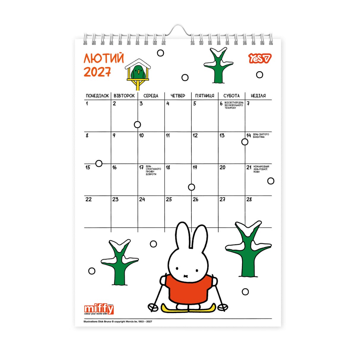Календар-постер настін. А3 "Yes" Miffy 2027 №270263 — фото 3