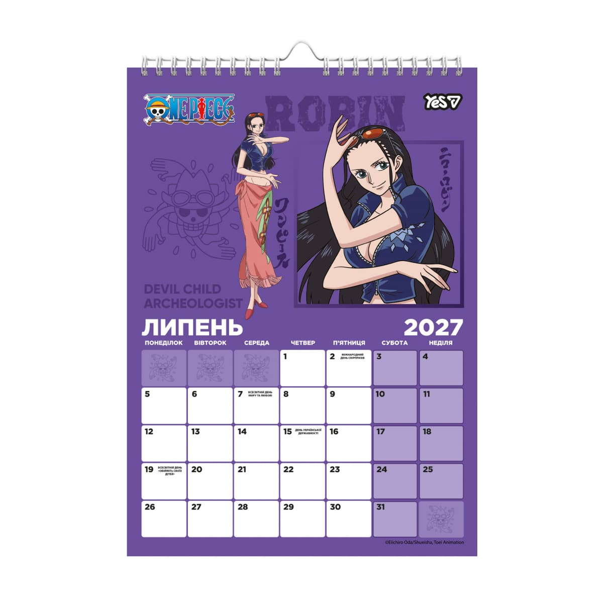 Календар-постер настін. А3 "Yes" One Piece 2027 №270261 — фото 4