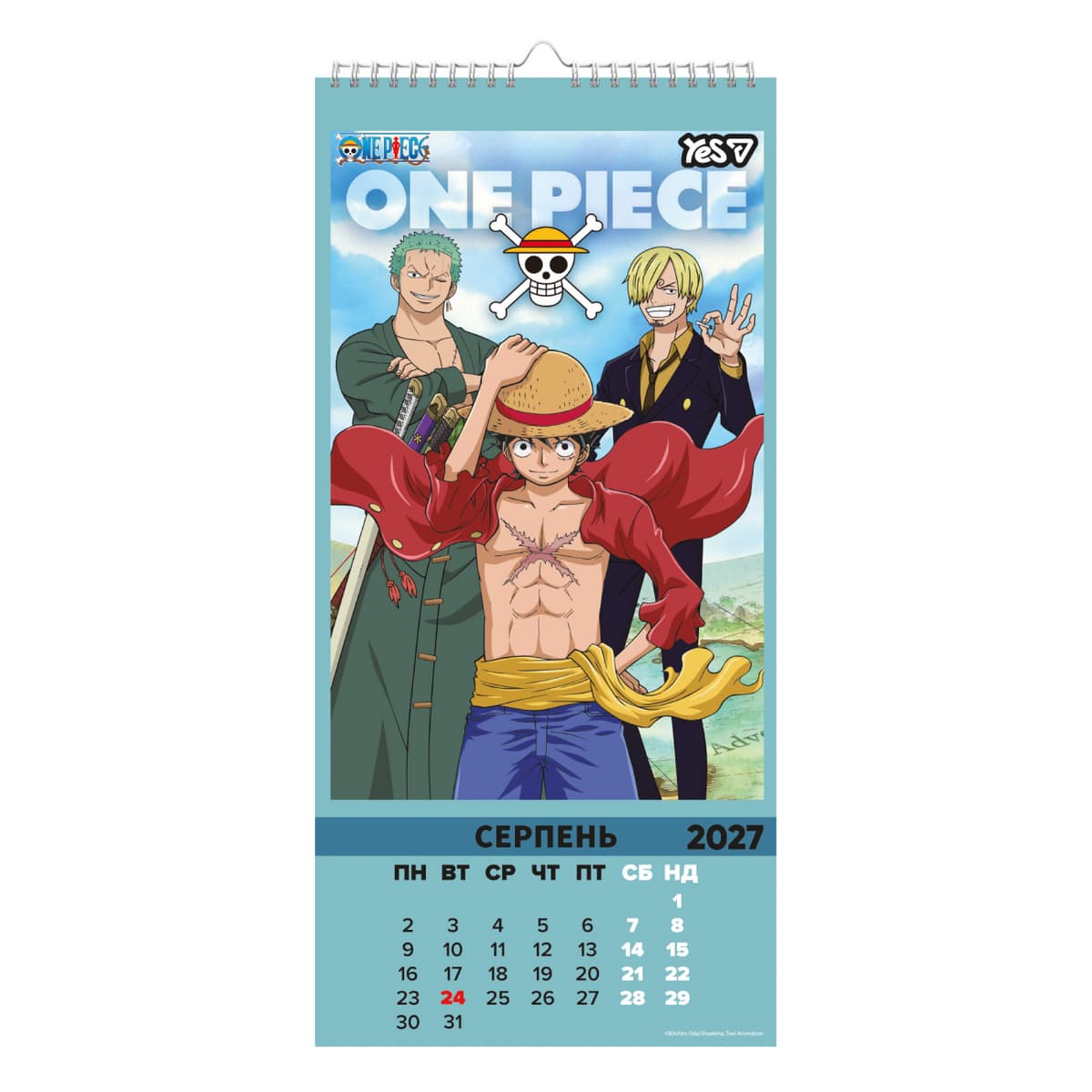 Календар-постер настін. А3 "Yes" One Piece 2027 №270259 — фото 4