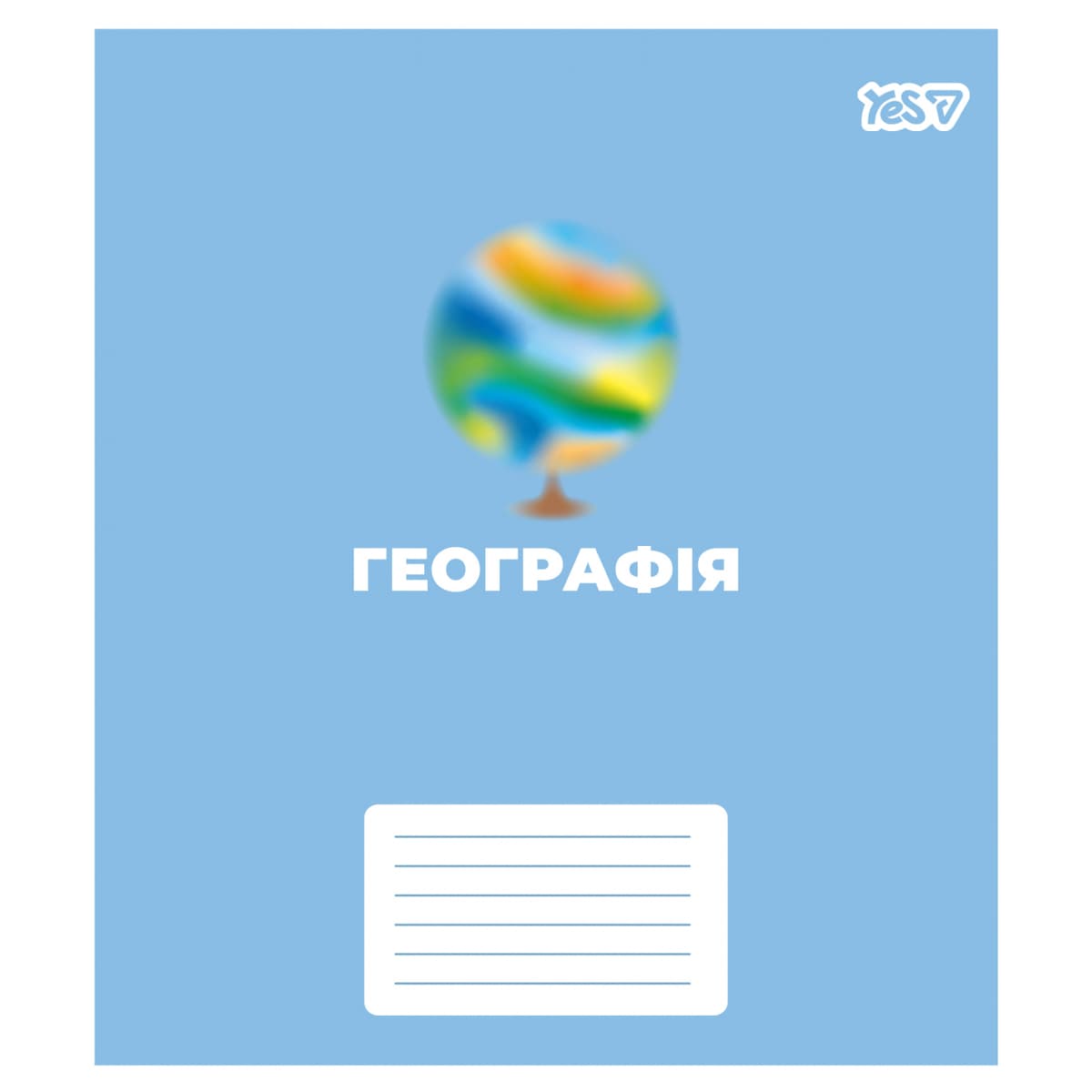 Зошит 48арк. кліт. YES Предметка-Географія (Concept notes) виб.гібрид,лак №768520 — купити | Канцелярський Сад
