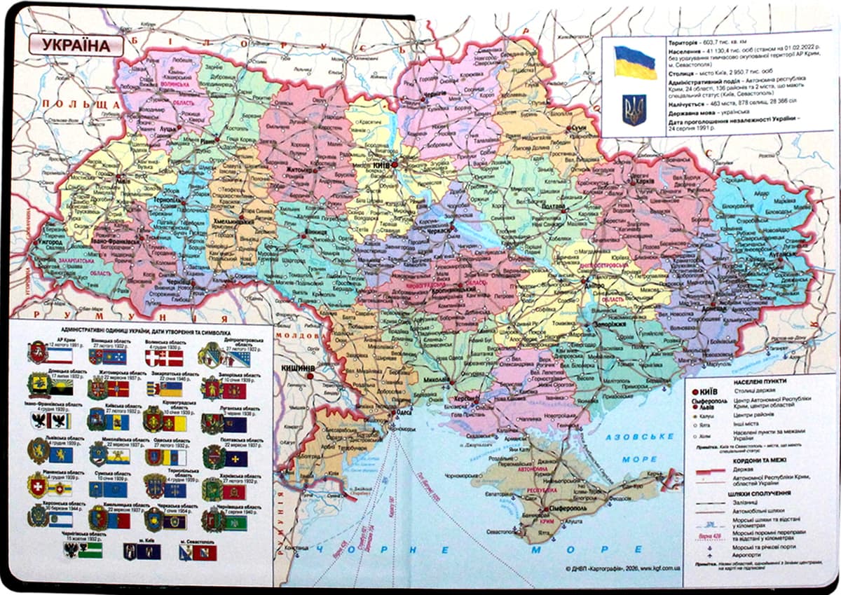 Щоден. А5 "Economix" дат2027 Algora темно-синій №E21689-24 — фото 5