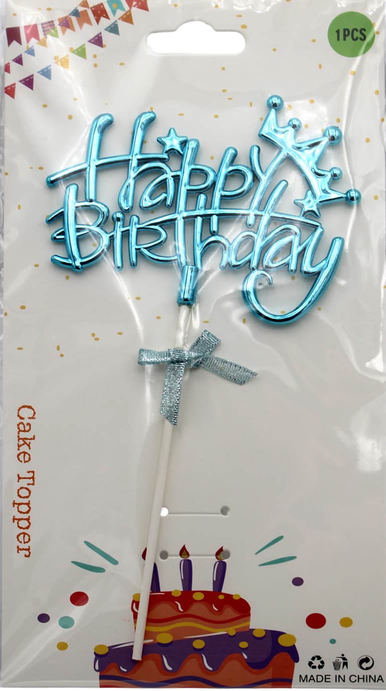 Топер для торта "Happy Birthday корона,зірочка" синій — купити | Канцелярський Сад