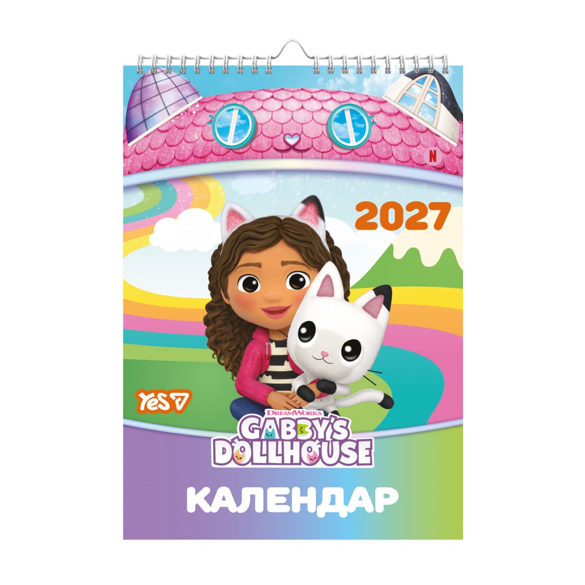 Календар-постер настін. А3 "Yes" Gabby Dollhouse 2027 №270274 — купити | Канцелярський Сад