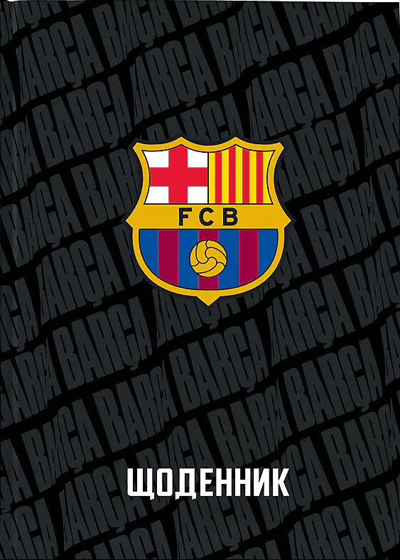 Щоденник шк. А5 "Kite" №BC26-262 FC Barcelona тв.обкл. — фото товару | Канцелярський Сад
