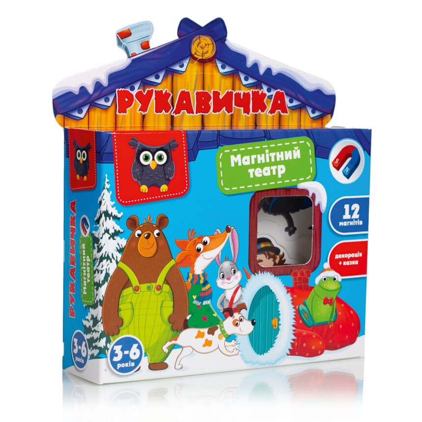 Гра на магнітах "Магнітний театр. Академія розвитку. Рукавичка" №VT3206-28 — фото товару | Канцелярський Сад