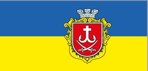 Прапорець №3 "Герб Вінниці на прапорі" (25х12) двостор. з пласт. одноріжковою підставкою — купити | Канцелярський Сад