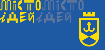 Прапорець№9"Туристичний прапор Вінниці.Синій"(25х12)одностор.з пласт.одноріжковою підставк — купити | Канцелярський Сад
