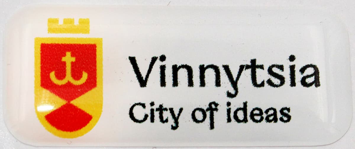 Об'ємна наклейка №4 "Vinnytsia- city of idea" 15х37мм/НСВ — купити | Канцелярський Сад