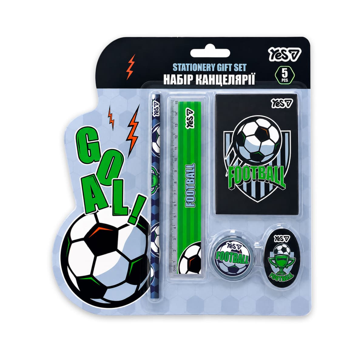 Набір канцтоварів 5 предм. "Yes" Football №450279 — купити | Канцелярський Сад