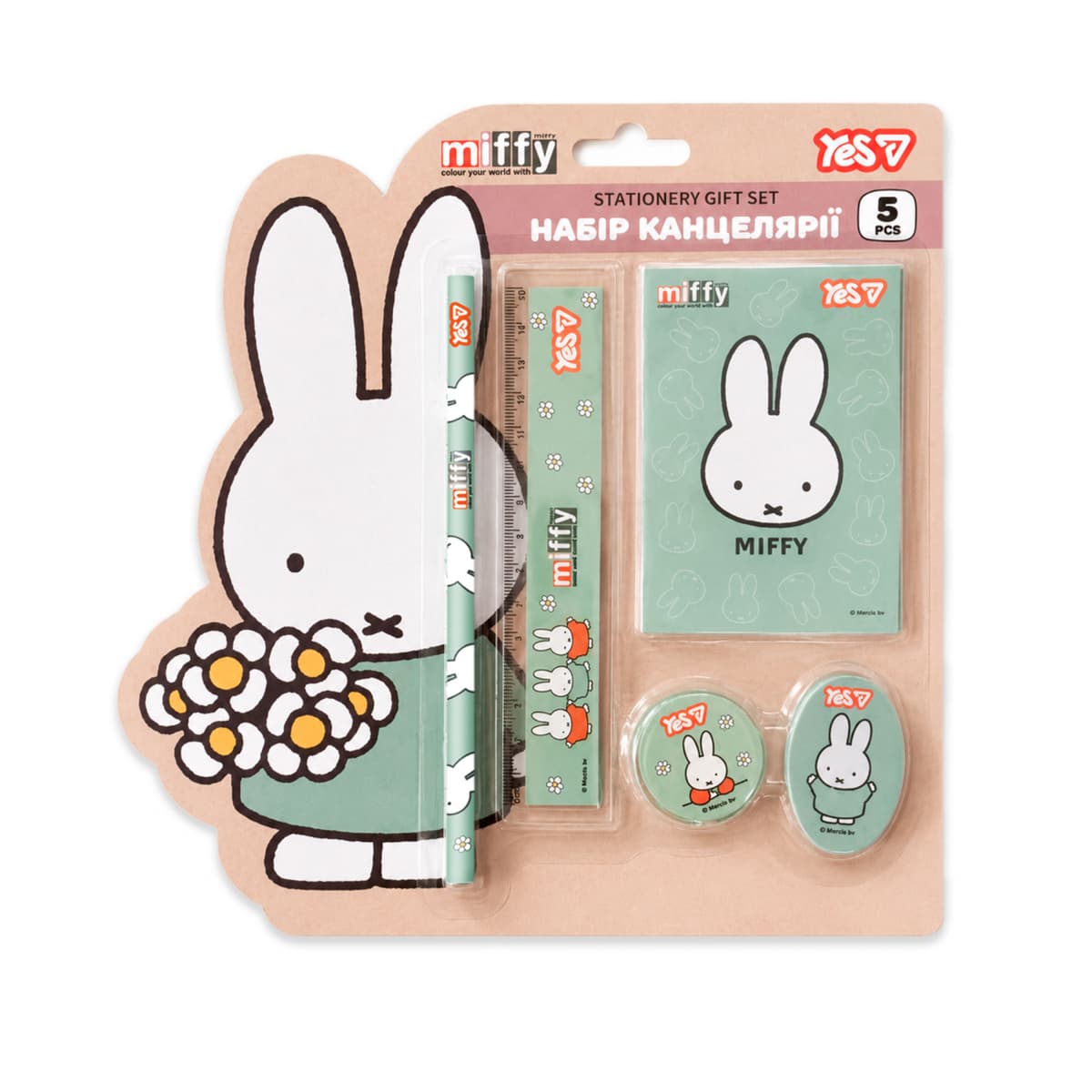 Набір канцтоварів 5 предм. "Yes" Miffy №450273 — купити | Канцелярський Сад